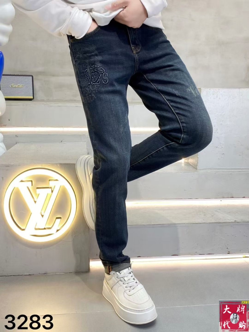 VERSACE